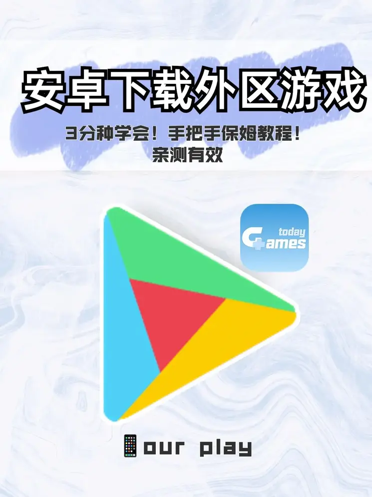 绝色网截图1